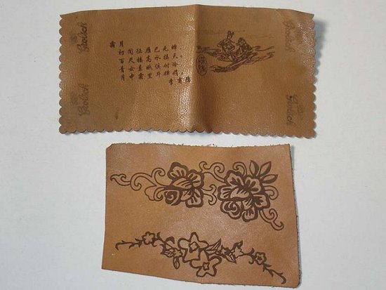 皮革激光鐳雕樣品